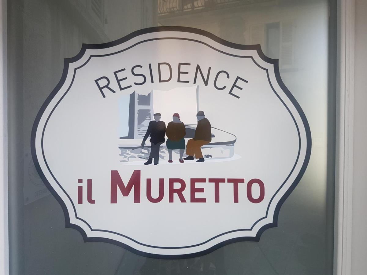 Residence Il Muretto Malesco Exterior photo